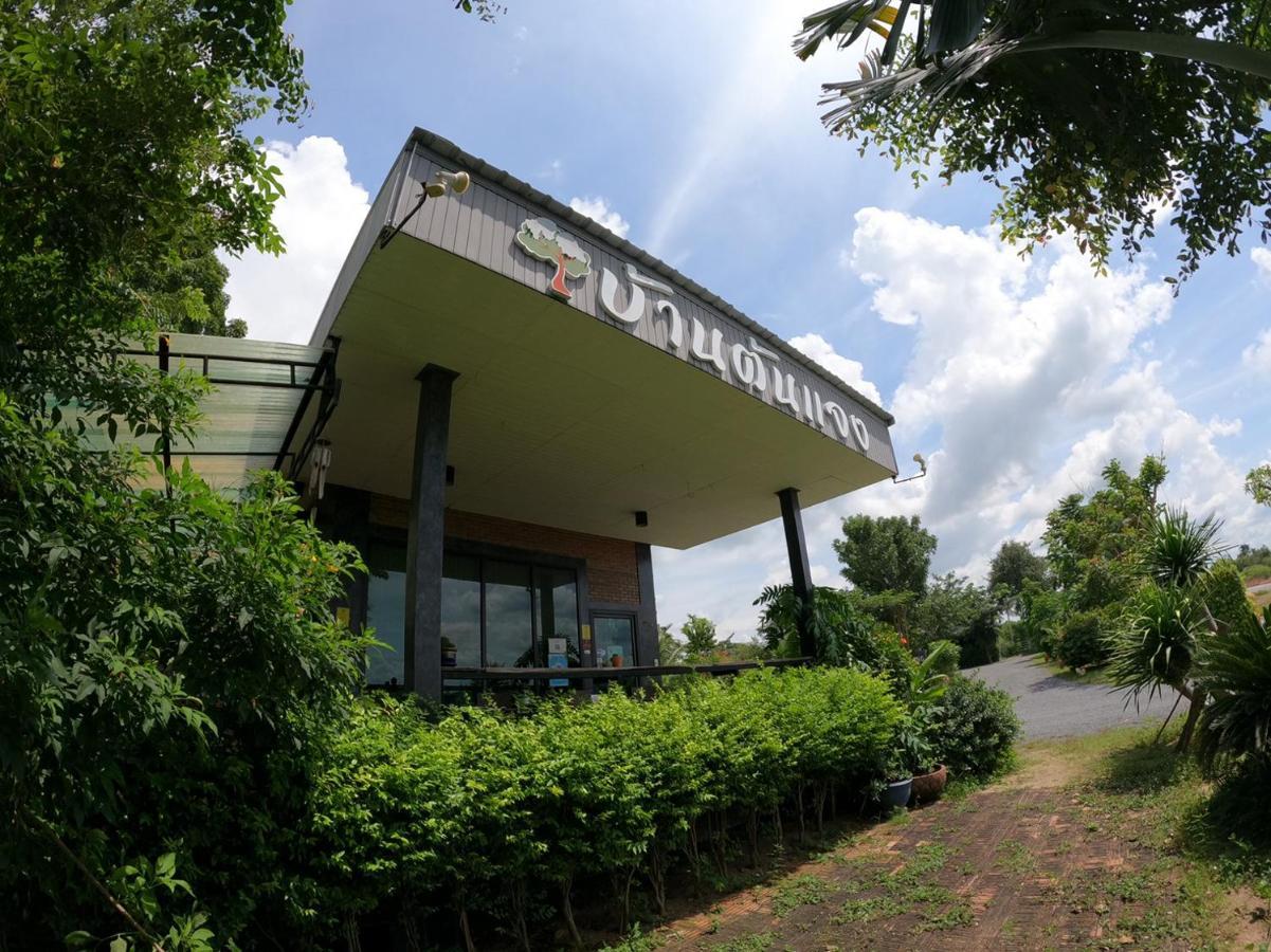 Baan Tonjaeng Resort Chai Nat Exterior foto